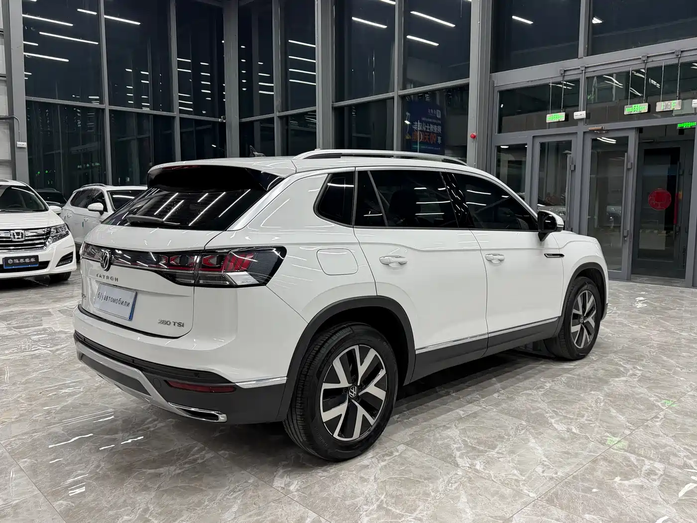VOLKSWAGEN TANYUE