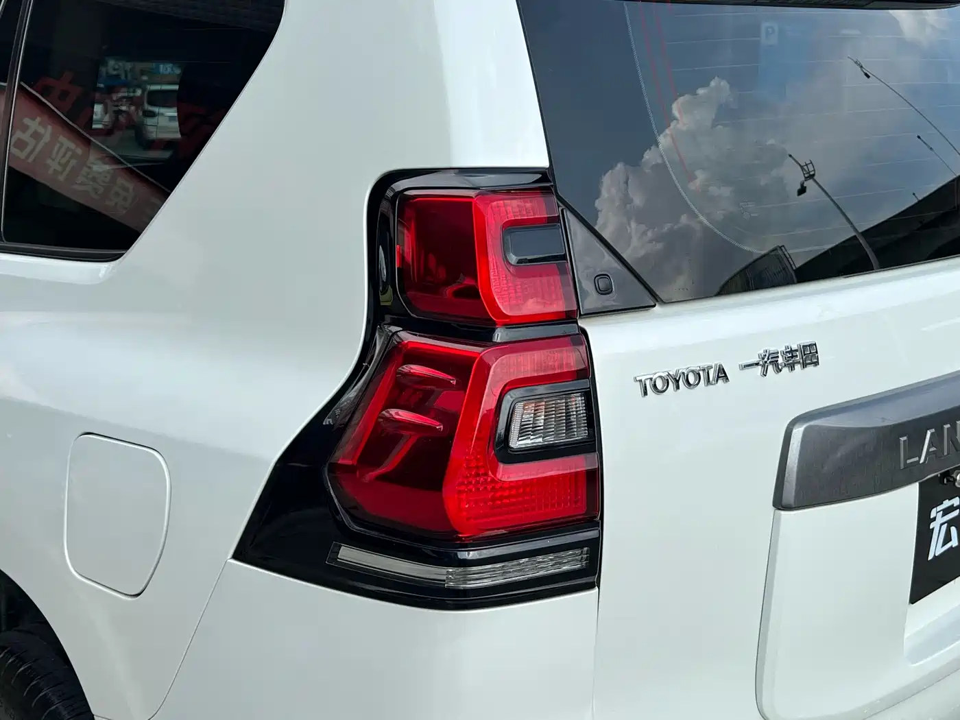 Toyota Prado 2019 2018 3.5L Auto TX-L