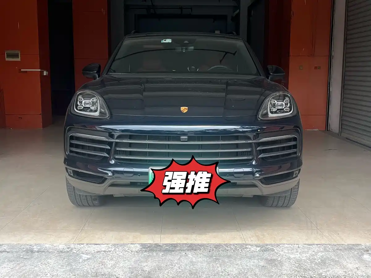 Porsche Cayenne New Energy 2023 2023 Cayenne E-Hybrid 2.0T Platinum Edition