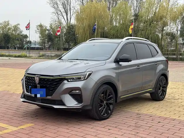 ROEWE RX5