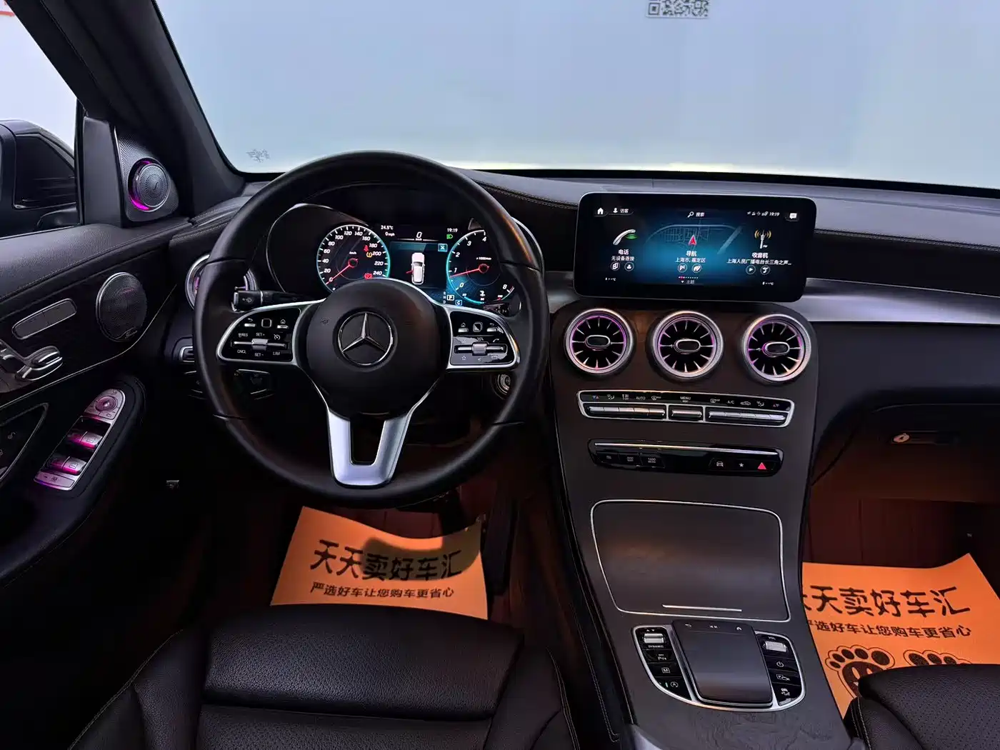 MERCEDES-BENZ GLC