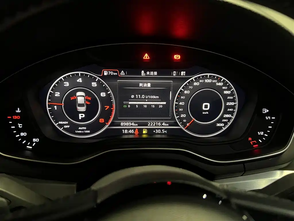 Фото 7 - Audi A4L