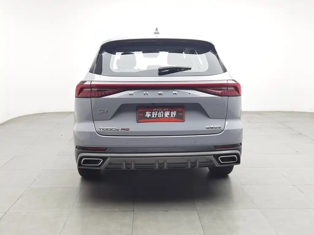 Chery Tiggo 8 PRO EV 2023 2023 Model 1.5T Leisure Edition