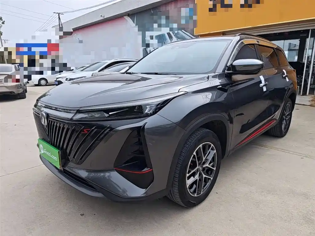 Changan CS75 PLUS 2022 2nd Gen 1.5T Automatic Pilot