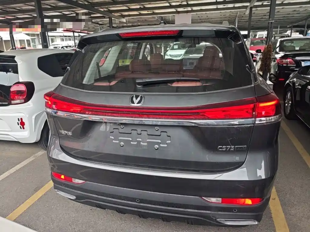 Changan CS75 2025 2025 PRO 1.5T Premium 7-Seater