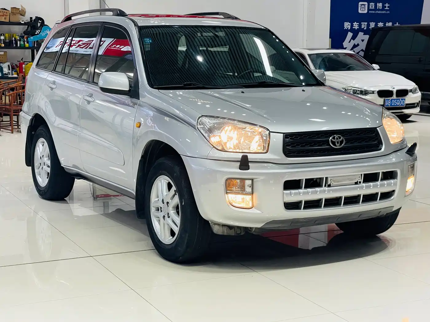 Toyota RAV4 (Import) 2004 2004 Model 2.0 5-Door