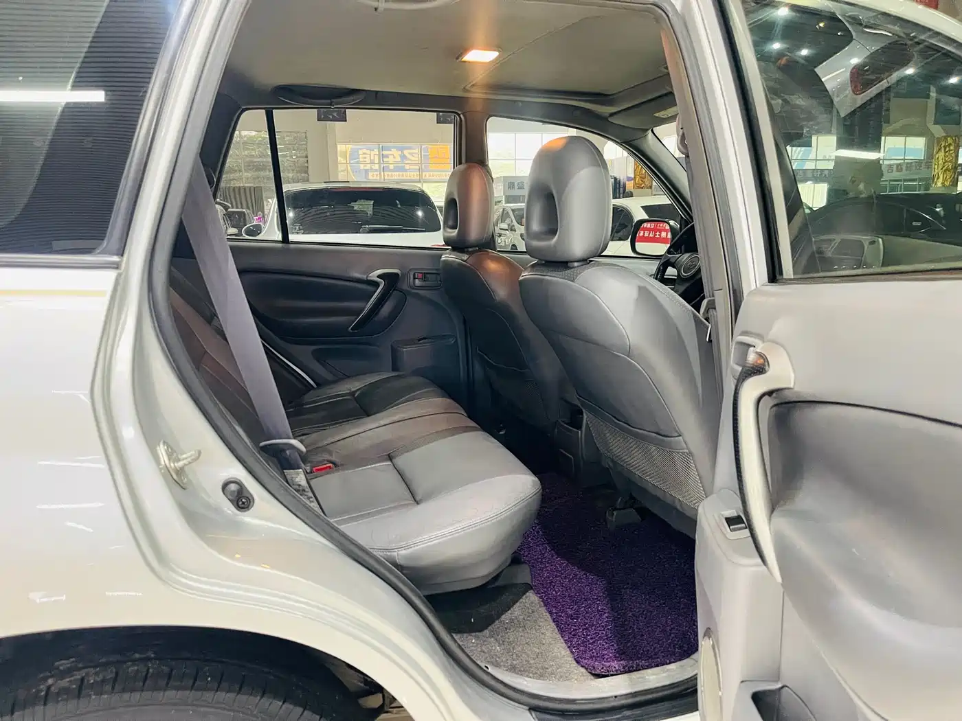 Toyota RAV4 (Import) 2004 2004 Model 2.0 5-Door