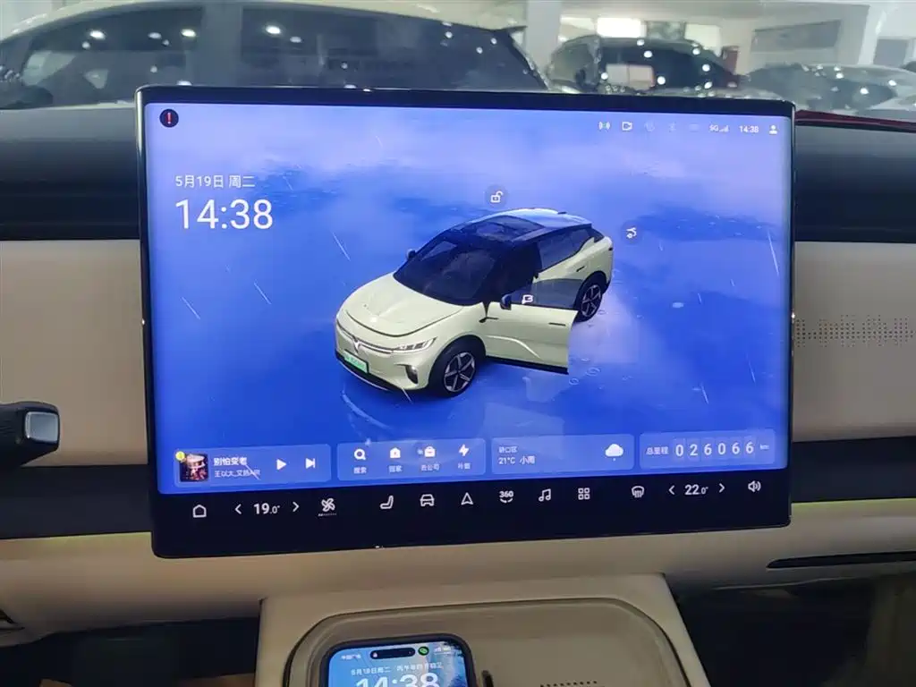 Voyah Auto Voyah Zhiyin 2024 Ultra Long Range Intelligent Edition фото 12