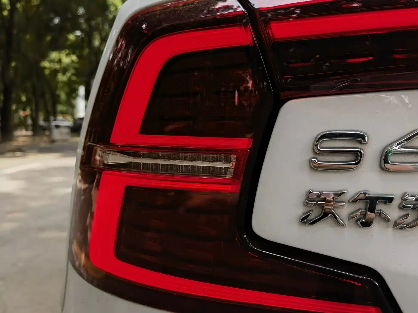 Volvo S60 Plug-in Hybrid 2024 2024 T8 AWD Long Range Momentum Luxury Edition