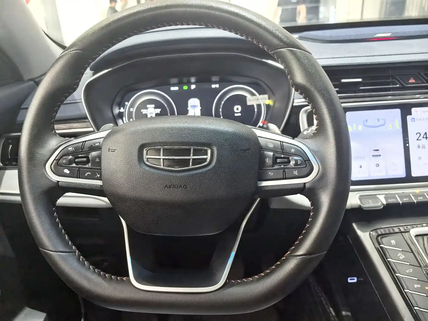 GEELY AUTOMOBILE BOYUE