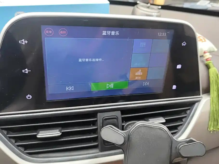 Baojun 310W 2019 2017 1.5L Manual Fashion China VI