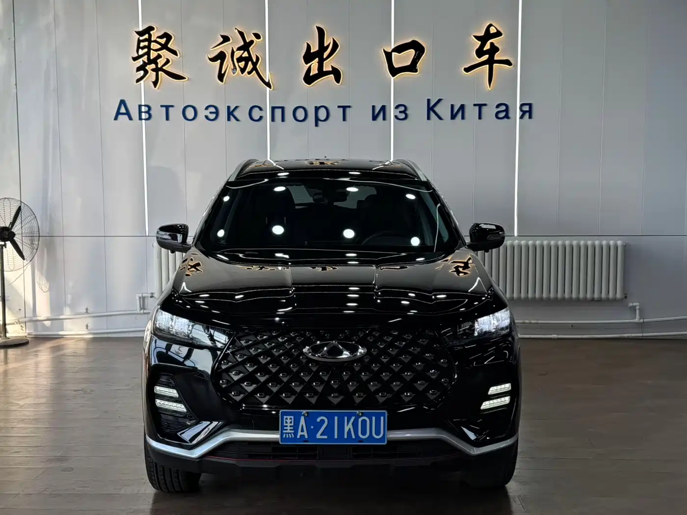 Chery Tiggo 7 2023 2023 Super Edition 1.5T CVT Super Warrior