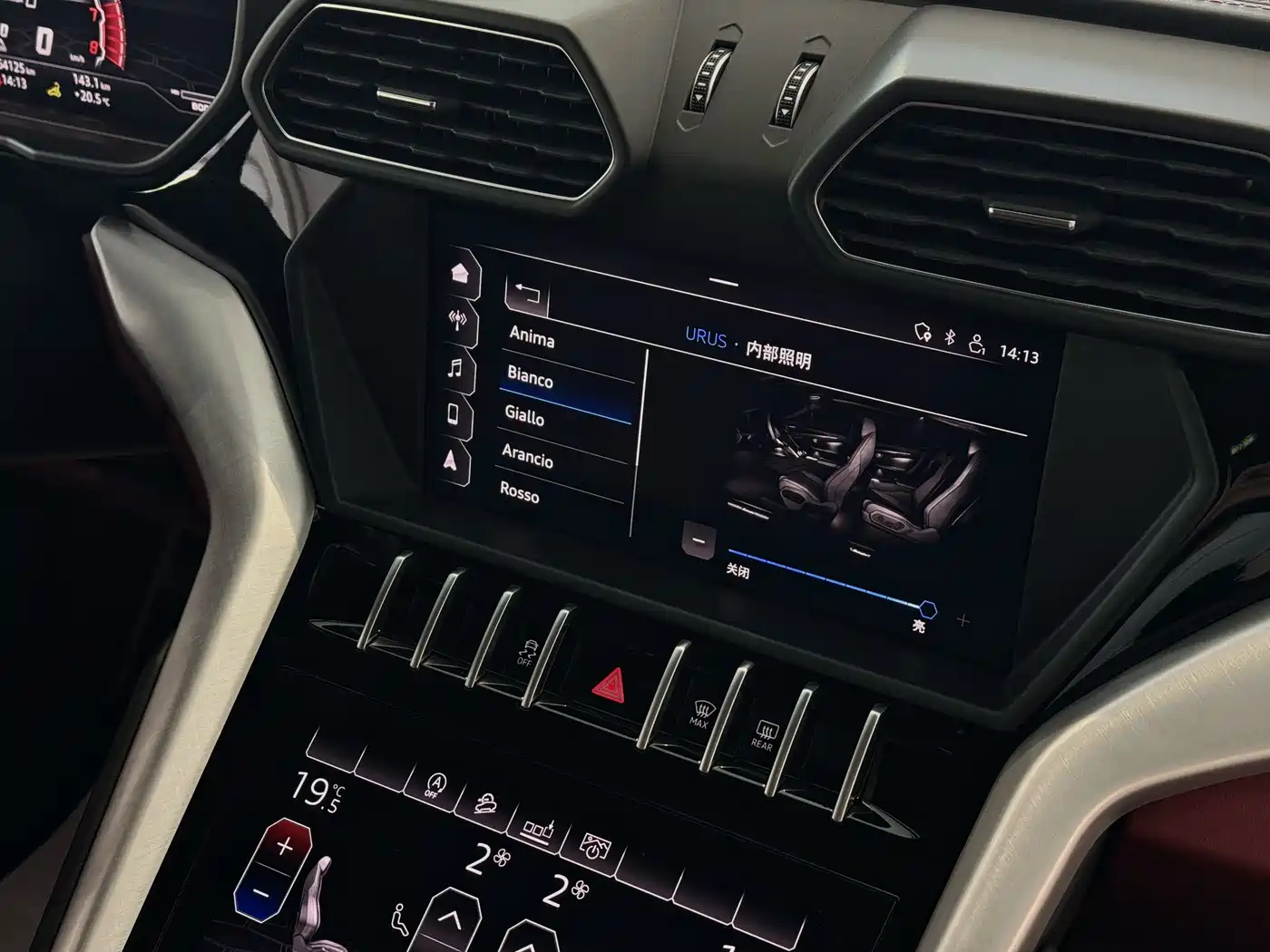 Lamborghini Urus 2018 4.0T V8 фото 21