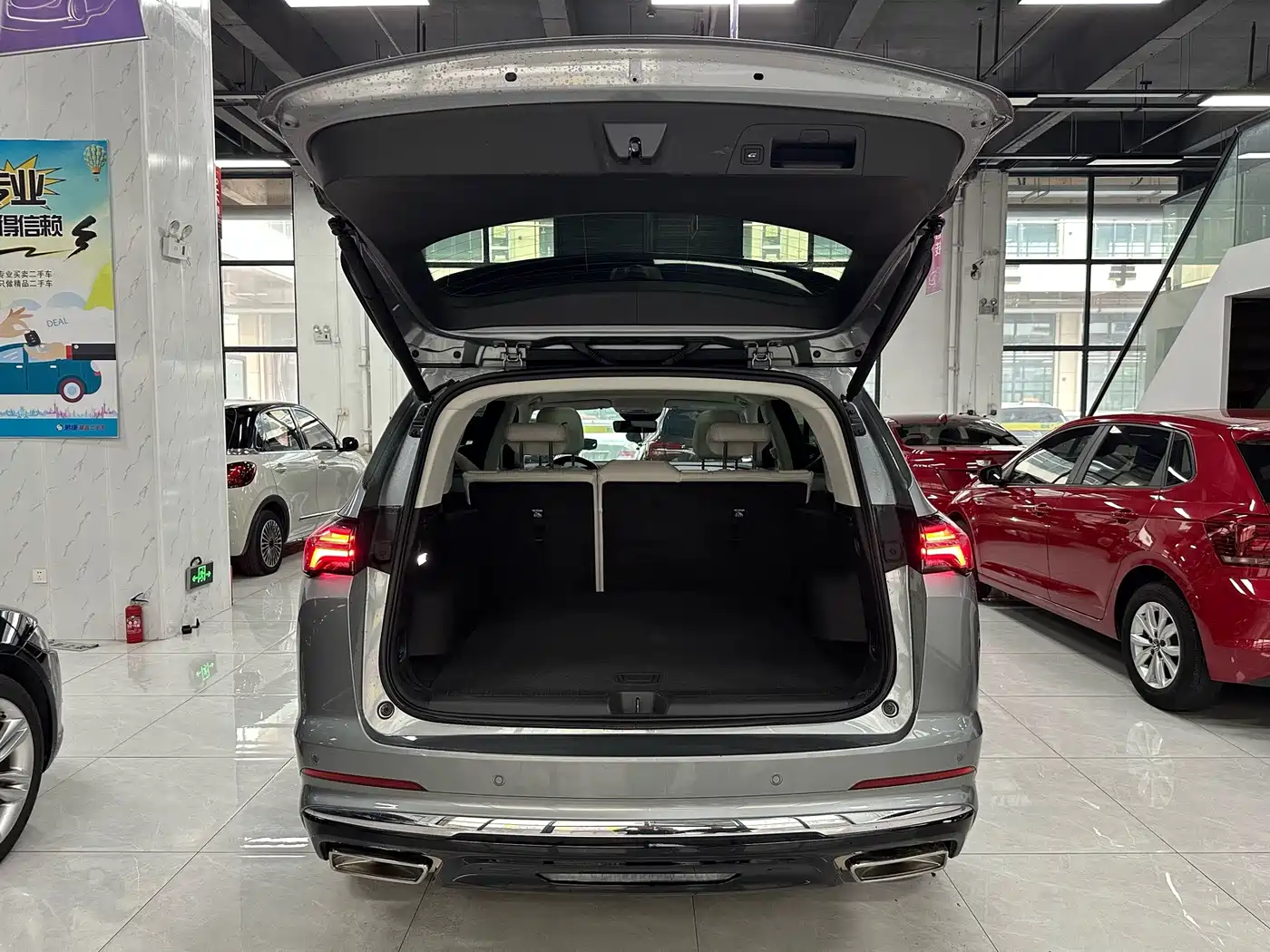 Buick Envision Plus 2026 2024 Enclave Plus 4WD Avenir Aivia
