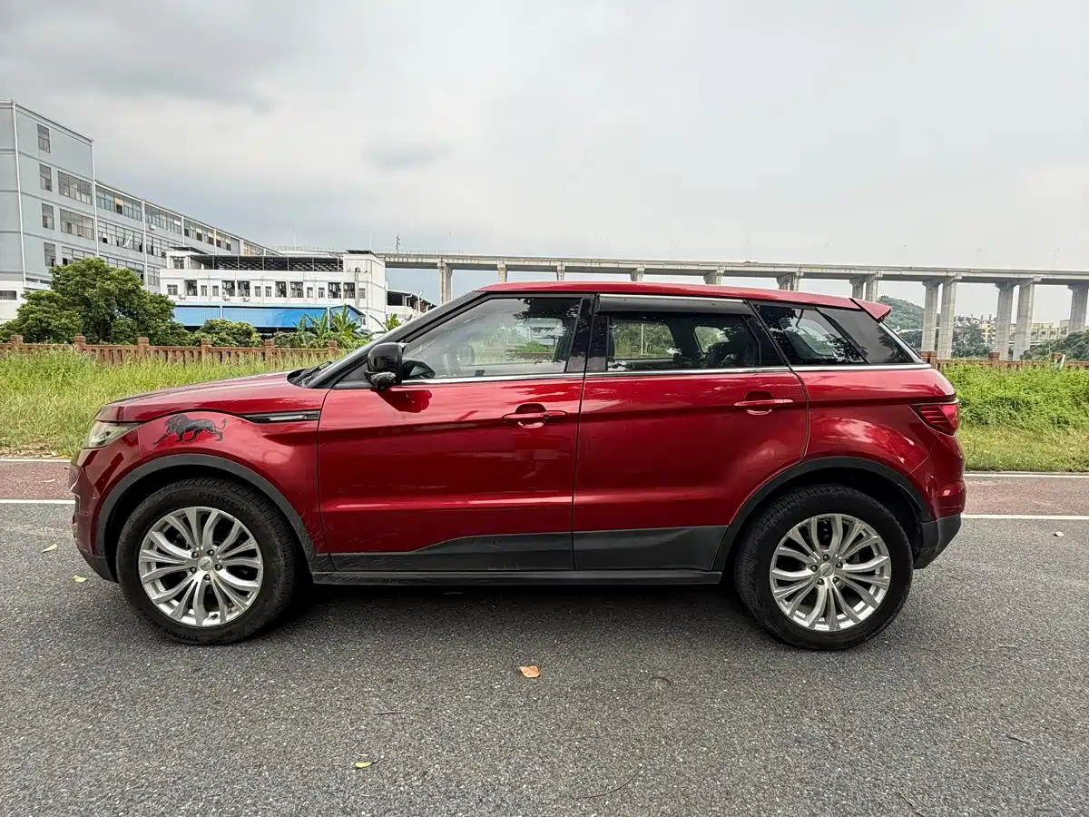 Landwind X7 2016 2015 2.0T Panorama Premium