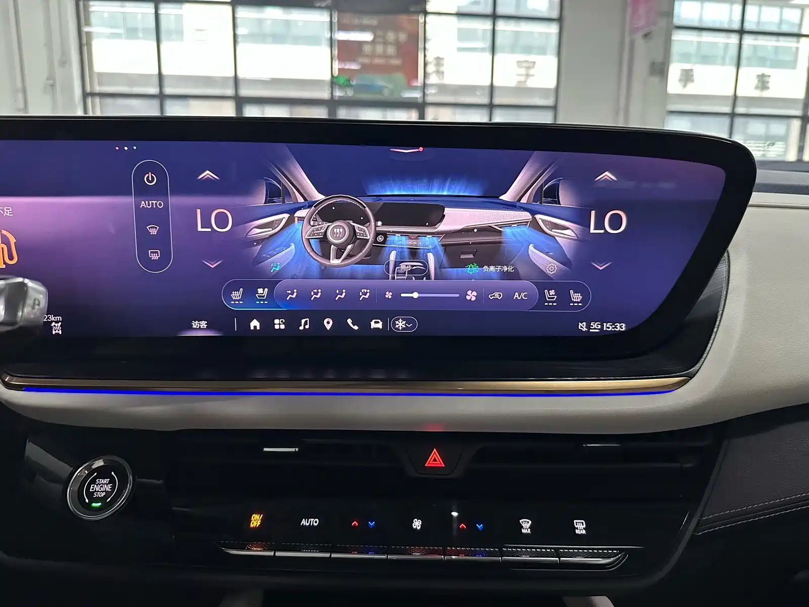 Фото 29 - Buick Envision Plus
