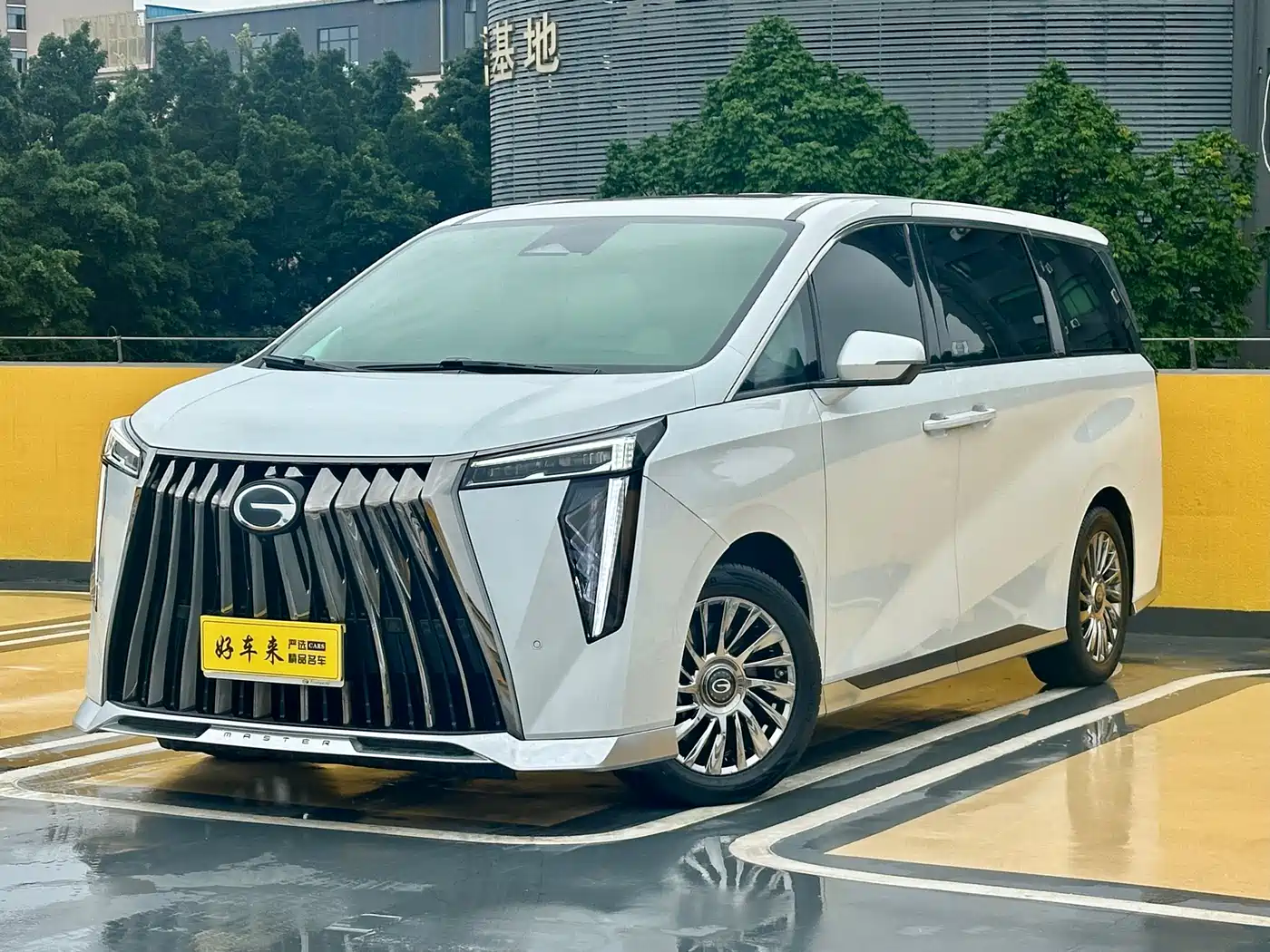 GAC Trumpchi Trumpchi M8 2023 Model Master Series Hybrid Royal Edition