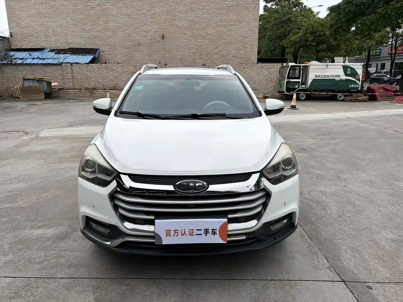 JAC Refine S2 2016 2017 1.5L Manual Luxury Smart