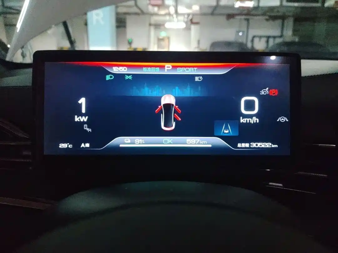 BYD Seal 2023 2023 Champion Edition 700km Performance