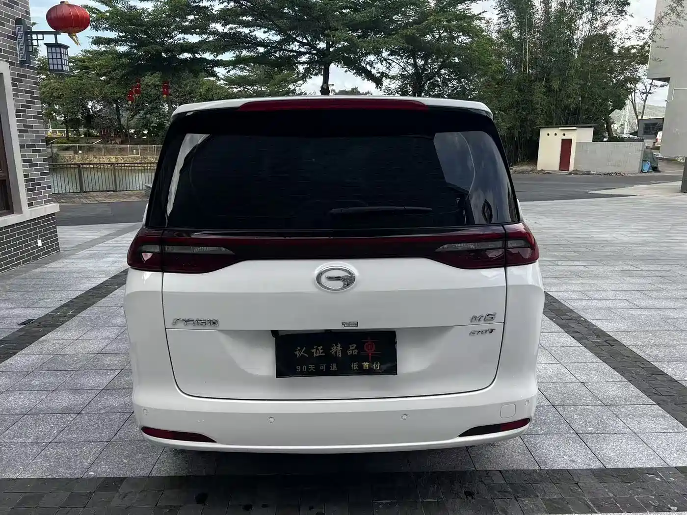 GAC Trumpchi Trumpchi M6 2021 270T DCT Premium Edition (7-seater) фото 3