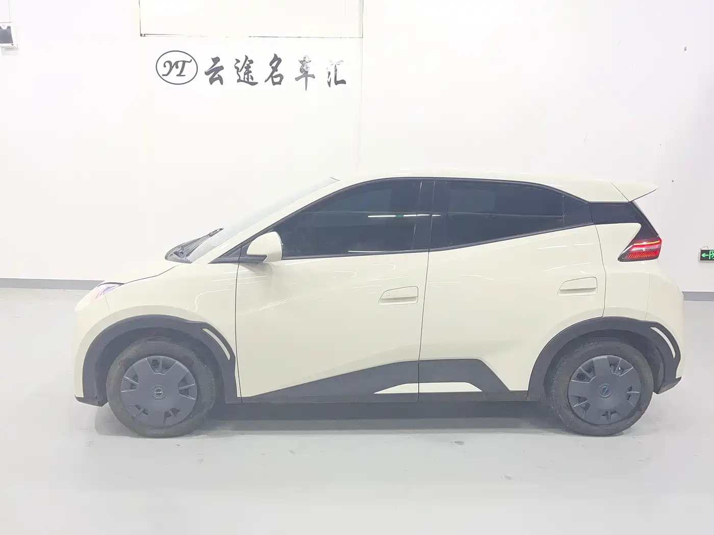 BYD Seagull 2025 Smart Drive Edition 305km Vitality Version фото 4
