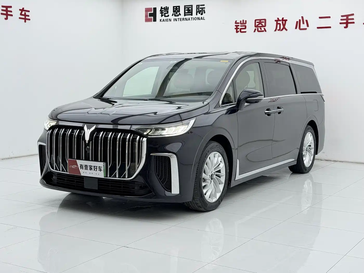 Voyah Auto Voyah Dreamer 2024 PHEV Extended Range Premium Edition