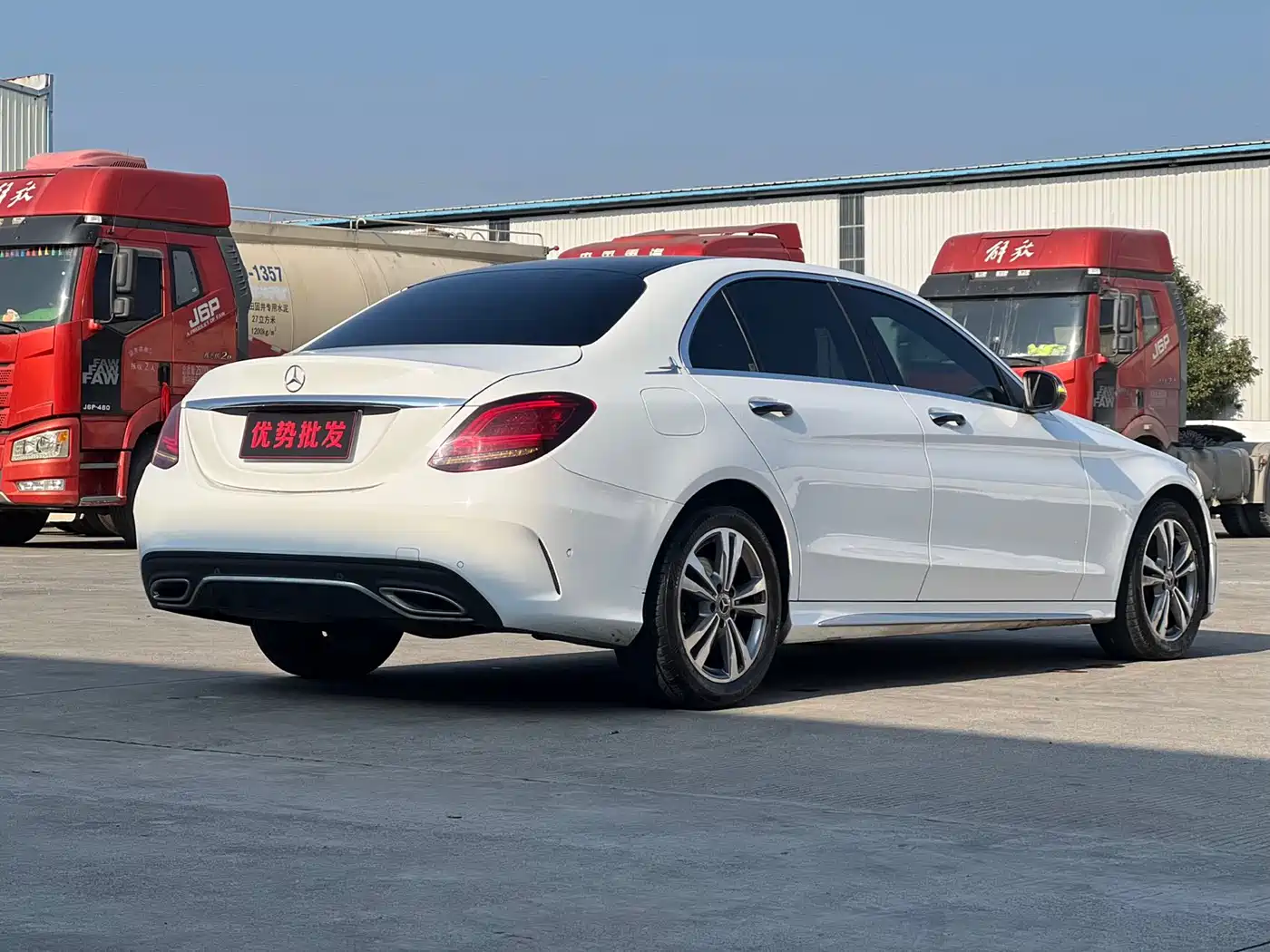 Mercedes-Benz C-Class 2020 C 200 L Fashion Sport фото 7