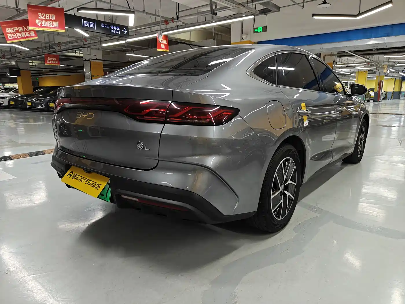 BYD Qin L 2024 DM-i 120KM Leading фото 10