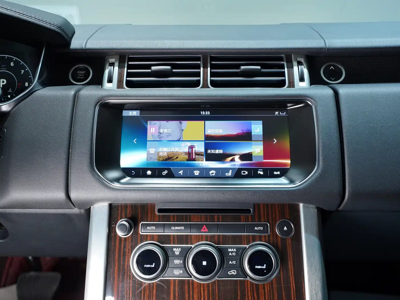 Land Rover Range Rover 2017 3.0 SC V6 Vogue фото 5