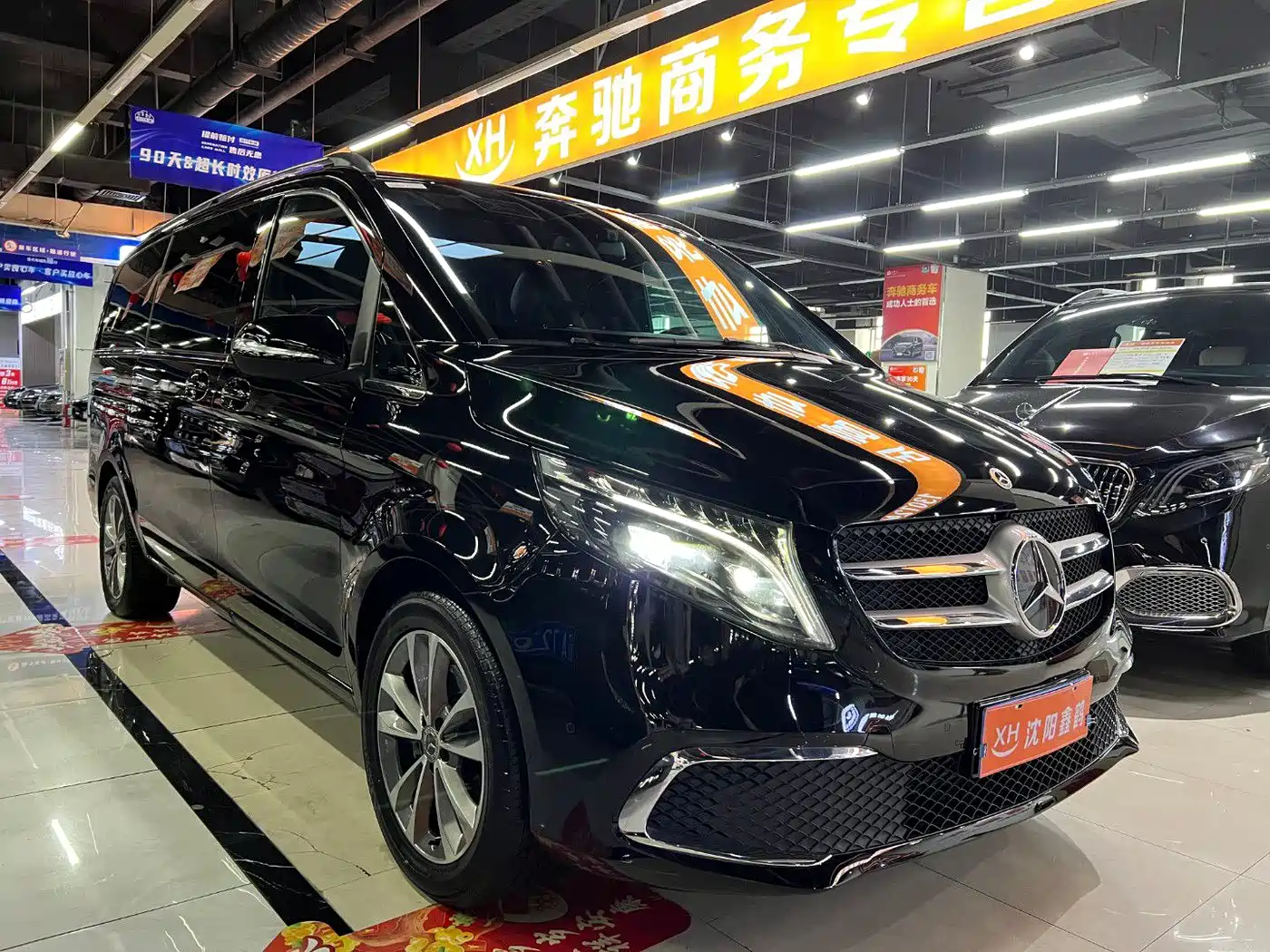 Mercedes-Benz V-Class 2022 V 260 Pilot Edition