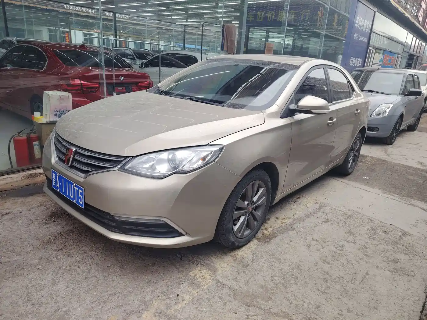 ROEWE 360