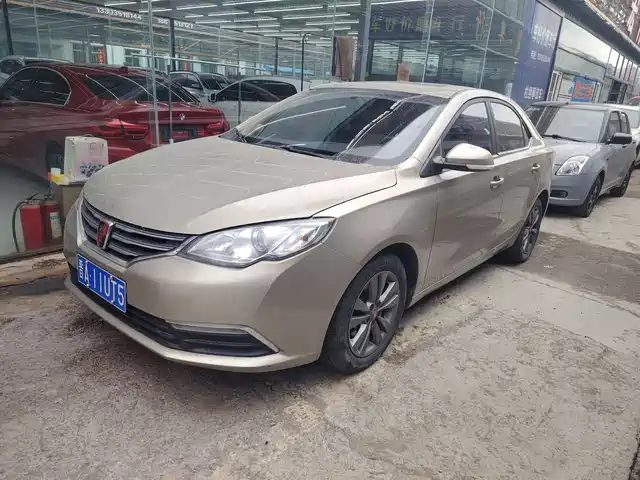 roewe 360