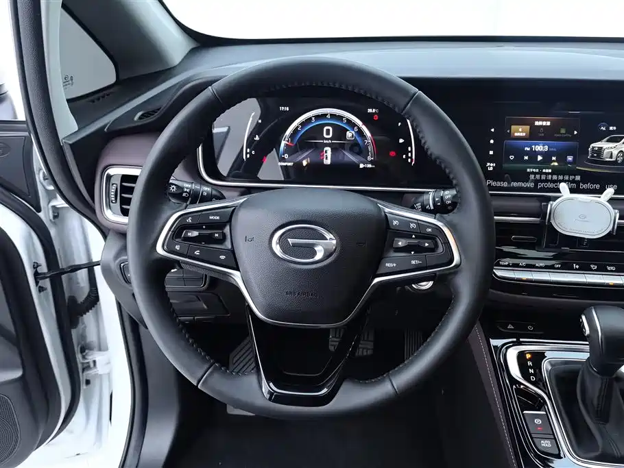 GAC Trumpchi Trumpchi M6 2025 2023 PRO 270T DCT Luxury Edition