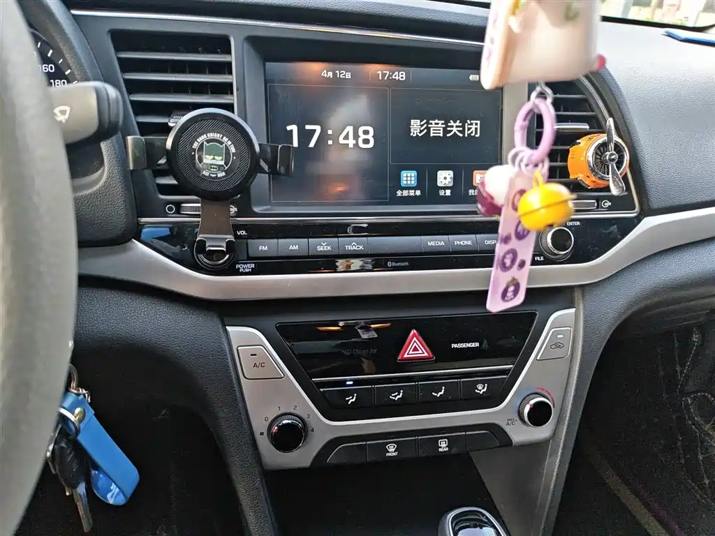 Hyundai Elantra 2016 Model 1.6L Automatic Smart Elite фото 6