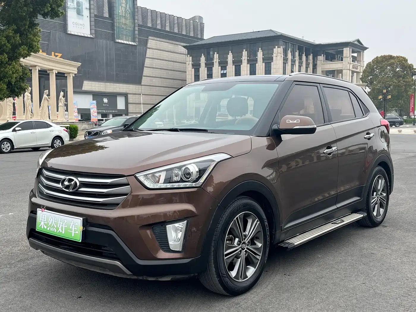 Hyundai Beijing Hyundai ix25 2015 1.6L Automatic FWD Premium DLX