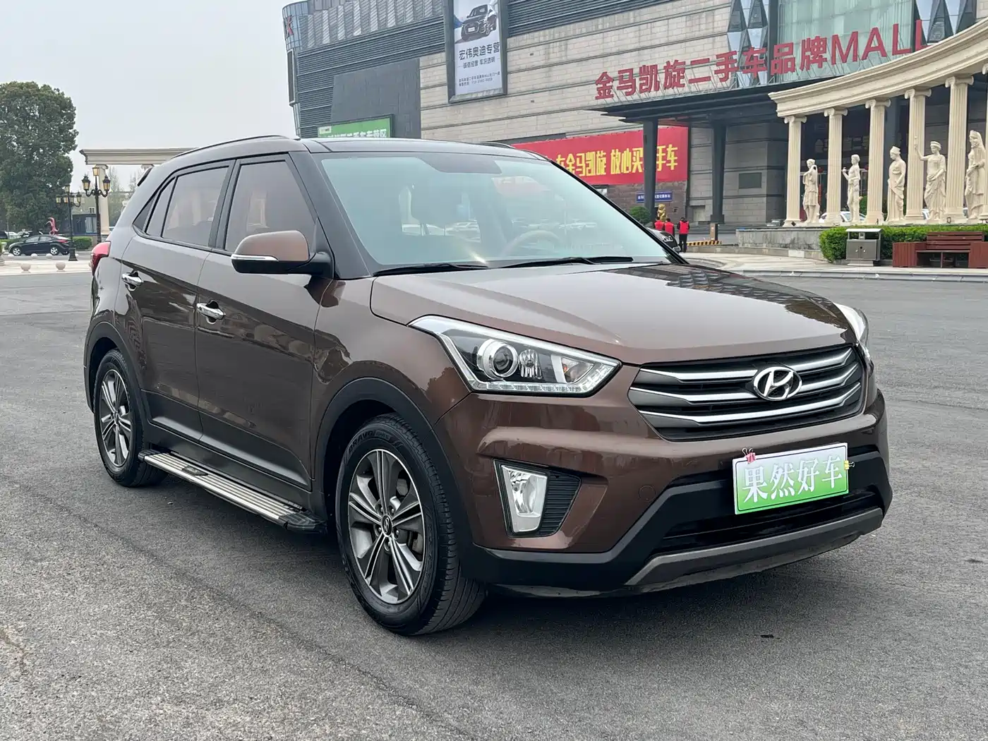 Hyundai Beijing Hyundai ix25 2015 1.6L Automatic FWD Premium DLX фото 3
