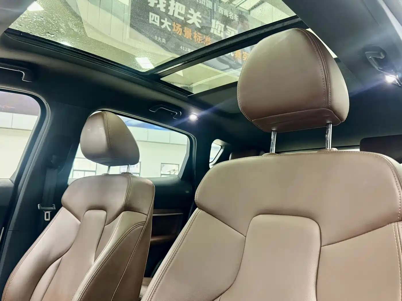 Photo 27 - Haval H6