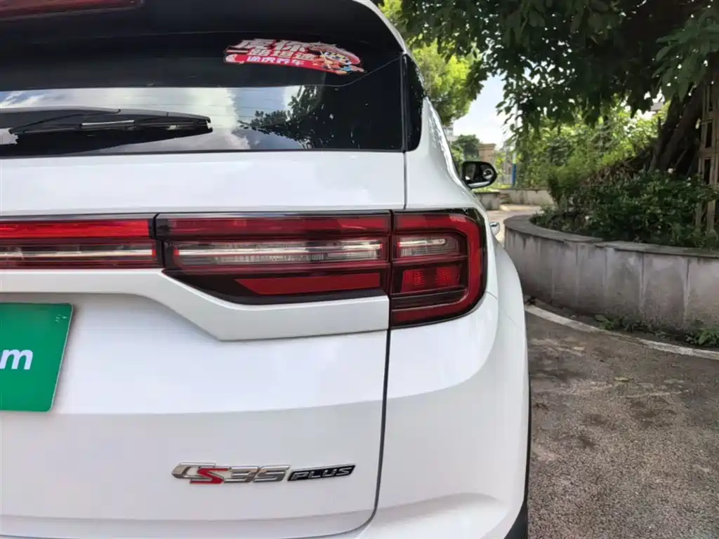 Changan CS35 PLUS 2019 2019 1.6L Manual ChangLian