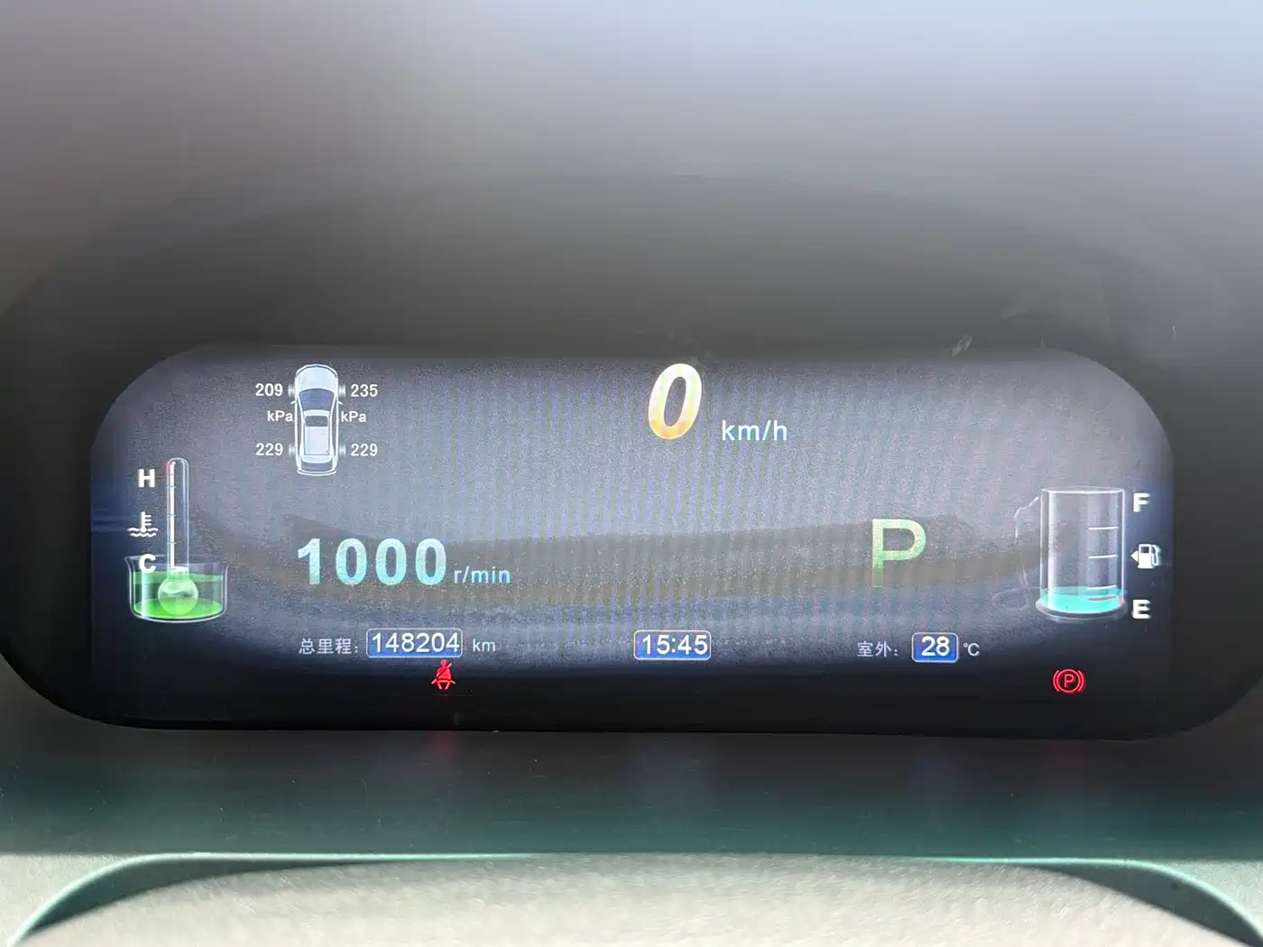 BYD S7 2015 2.0T Automatic Flagship Model фото 10