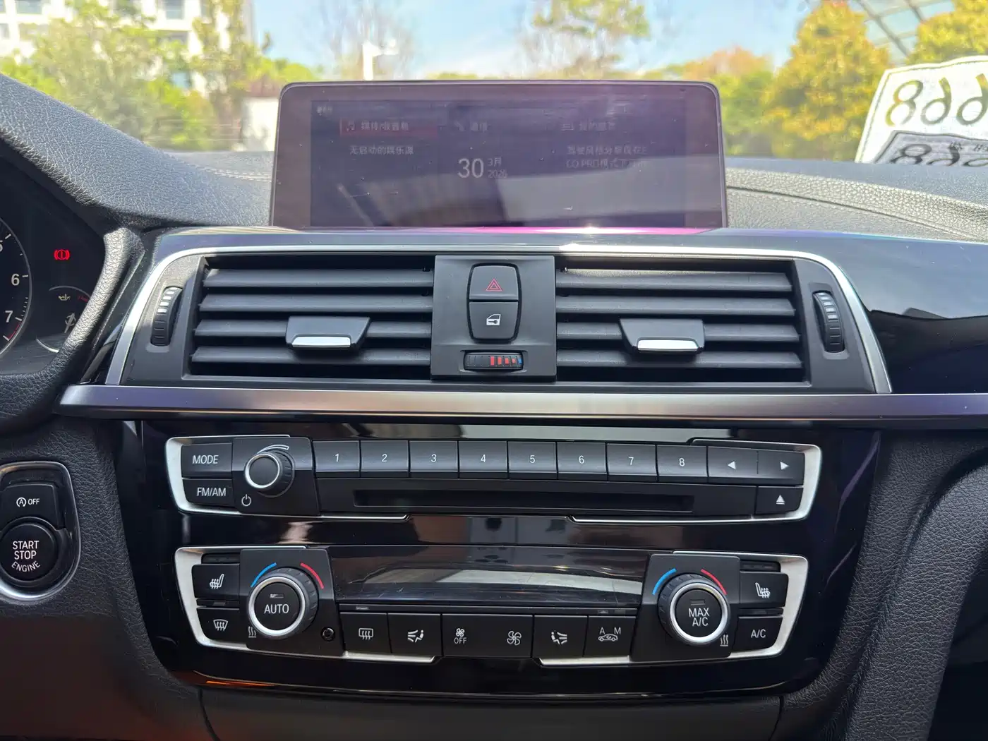 BMW 3 Series 2018 320Li Leading M Sport Package фото 13