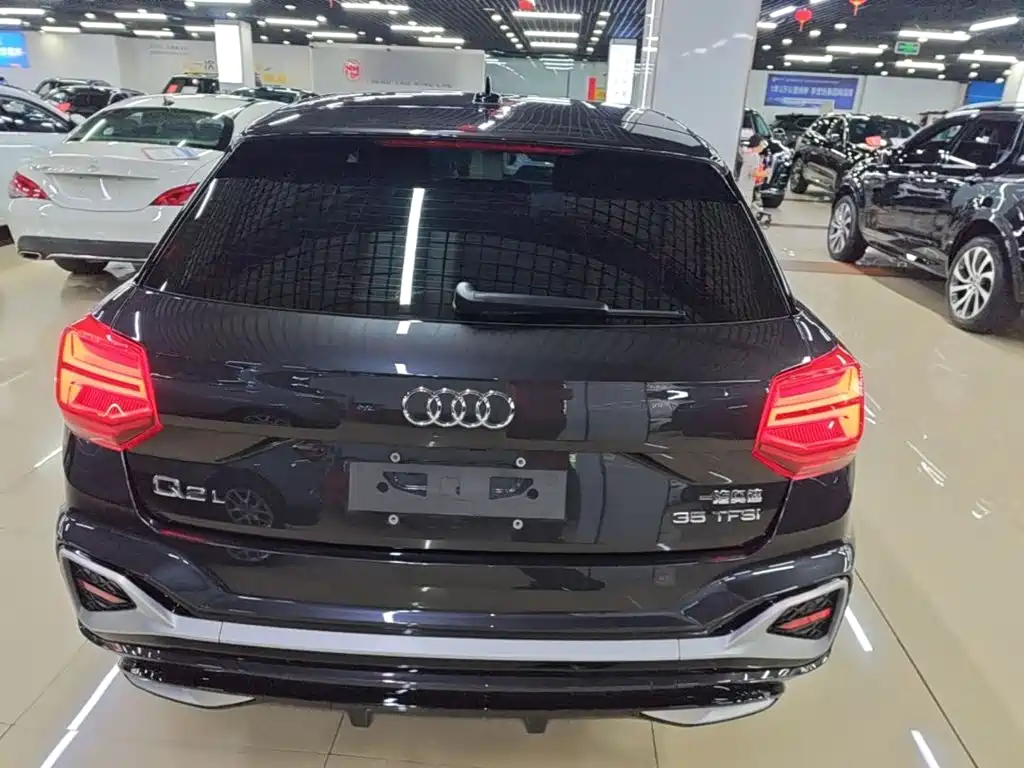 Audi Q2L 2024 2023 35TFSI Progressive Dynamic