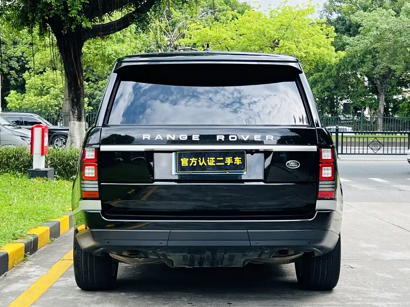 Land Rover Range Rover 2017 2015 3.0 TDV6 Vogue