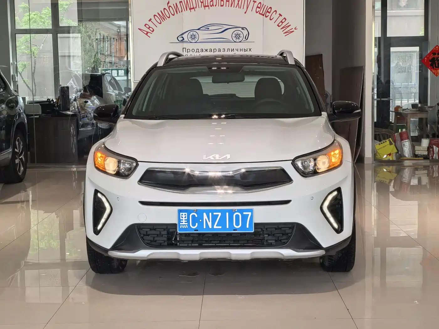 Kia KX1 2021 1.4L CVT Fun Sunroof Version фото 2