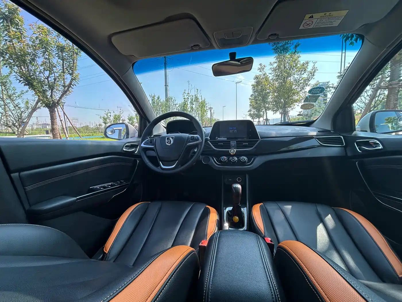 Baojun 310 2018 2016 1.2L Manual Luxury Type