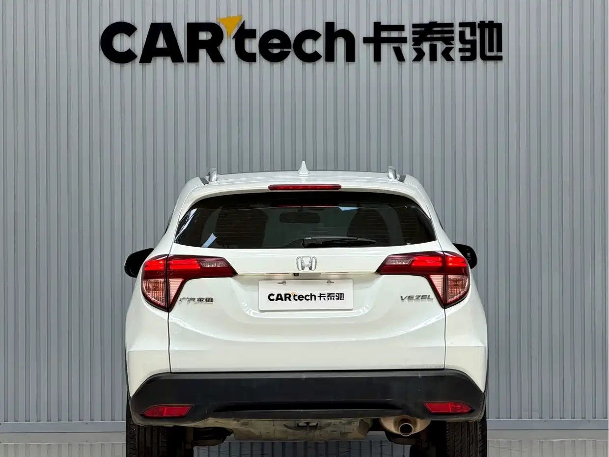 Honda Vezel 2017 2017 1.8L CVT 2WD Pioneer