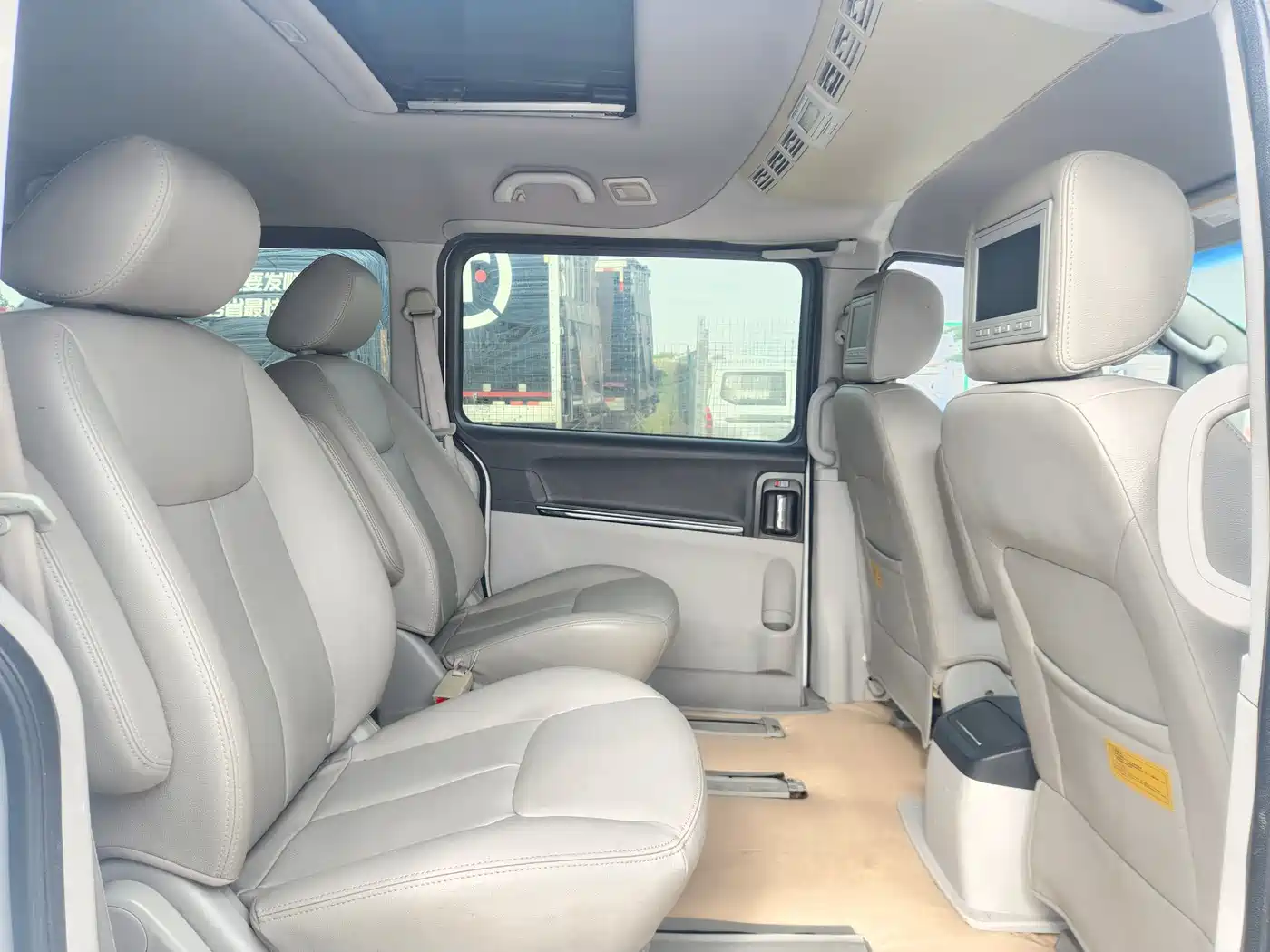 JAC Motors Refine M5 2015 2016 2.0T Gasoline Manual Official Edition