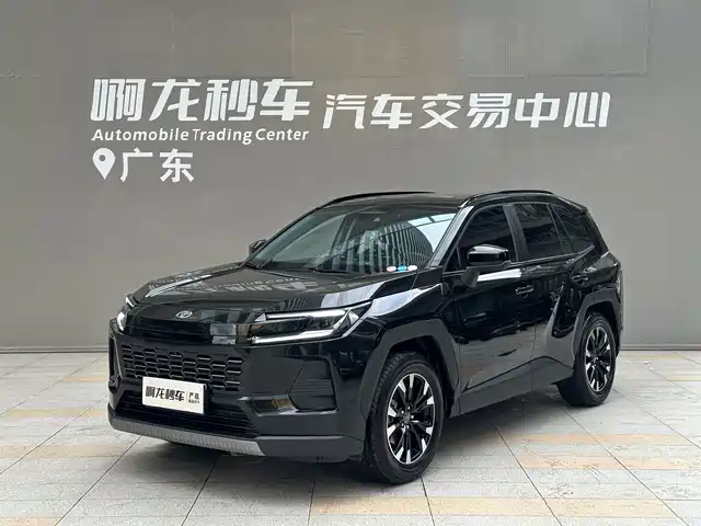 Toyota Wildlander 2026 Hybrid 2.0L PRO