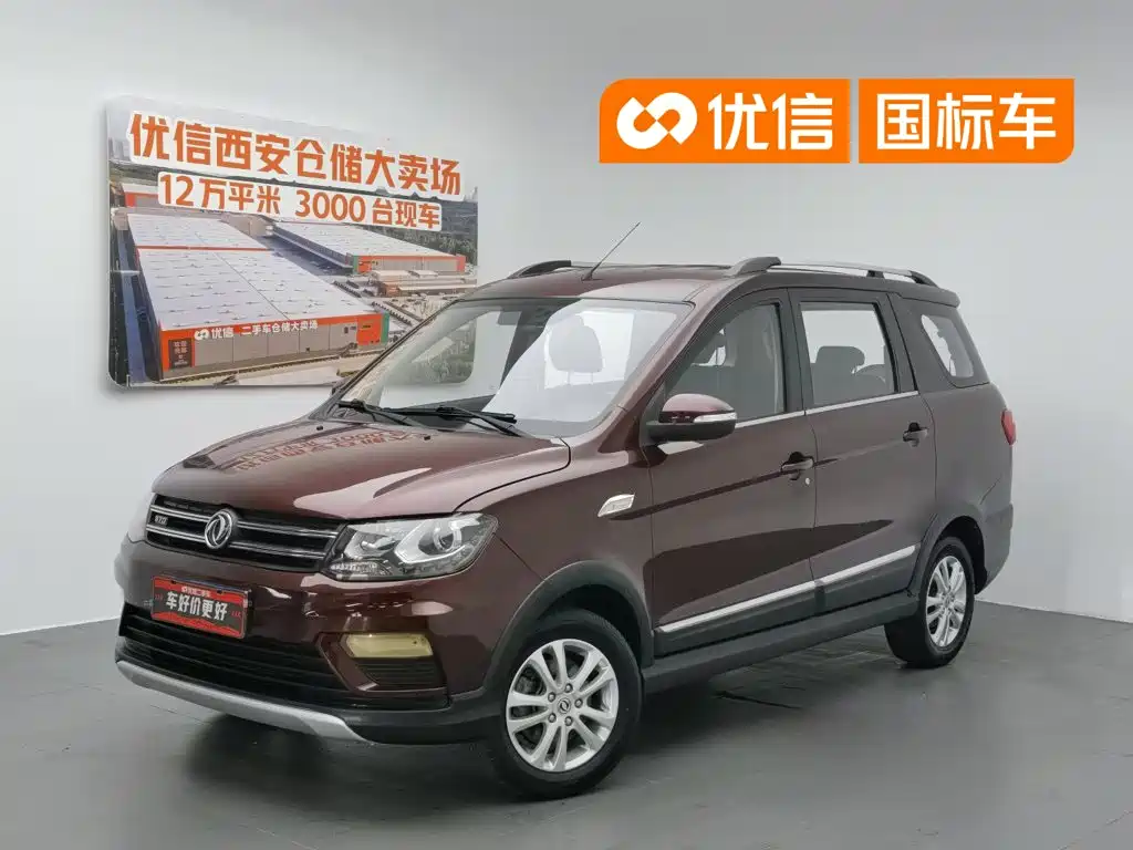 Dongfeng Fengguang, 2016 год