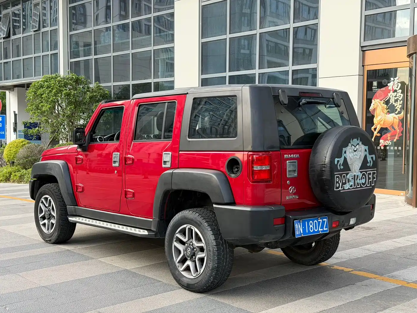 BAIC ORV Beijing Offroad BJ40 2017 40L 2.3T Automatic 4WD China Rally Champion Edition фото 15