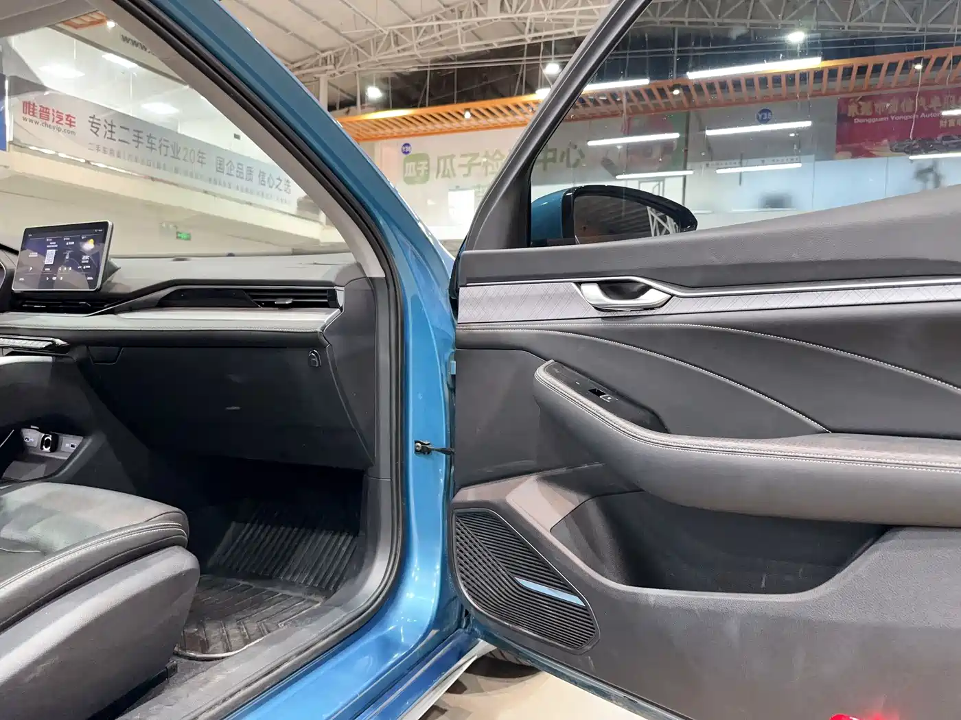 GEELY AUTOMOBILE XINGRUI